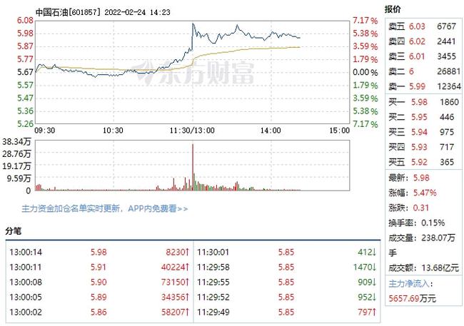 1645773035490563.jpg 下載.jpg